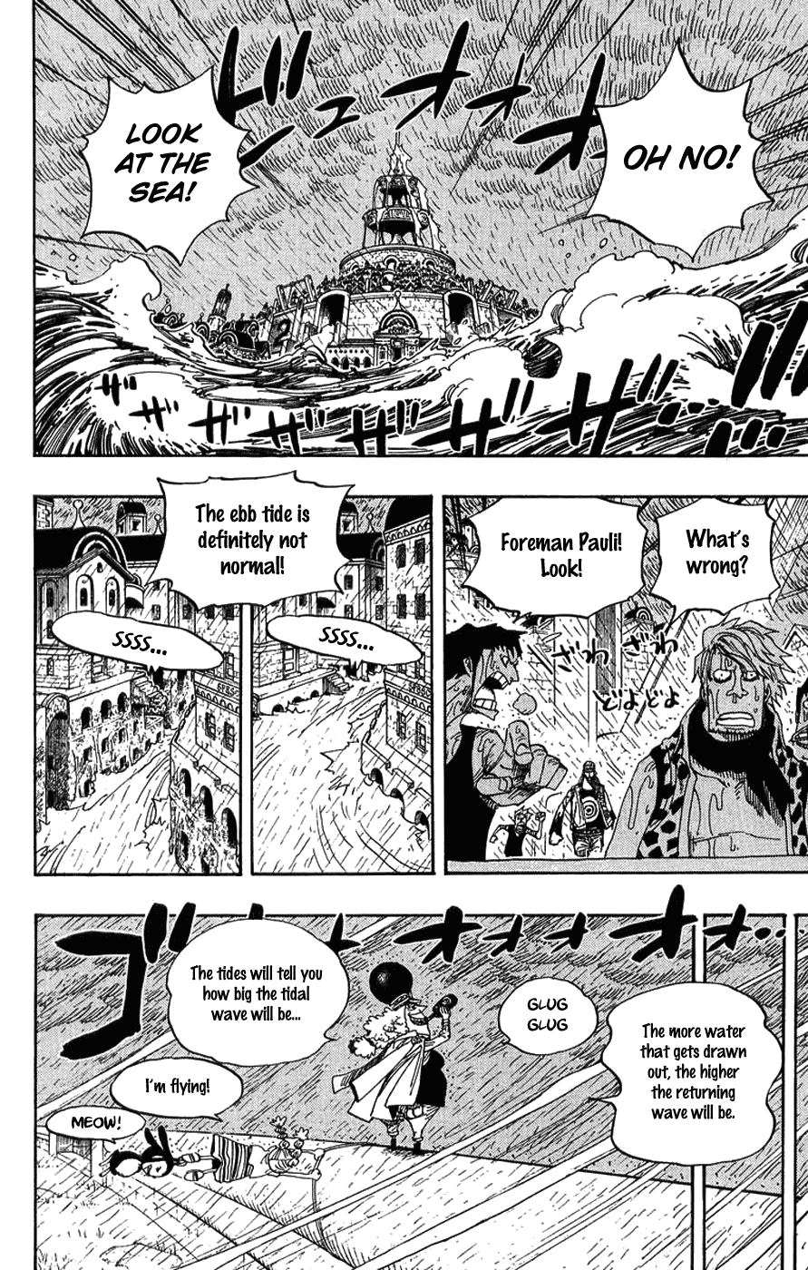 One Piece, Chapter 362 image 14